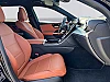 Mercedes-Benz C 300 E  Break Avantgarde thumbnail