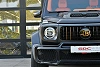 Mercedes-Benz G 63 AMG BRABUS 800 AMG I HERMES ORANGE I FULL LEATHER PACK thumbnail