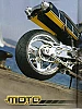 YAMAHA MT-01 SP OTEC PACK CARBONE 1700 CM3 thumbnail