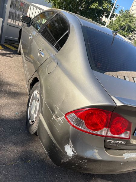 Honda Civic Honda civic hybride
