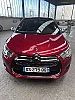 Citroen Ds4 1.2 PURETECH 130 S&amp;S URBAN SHOW thumbnail