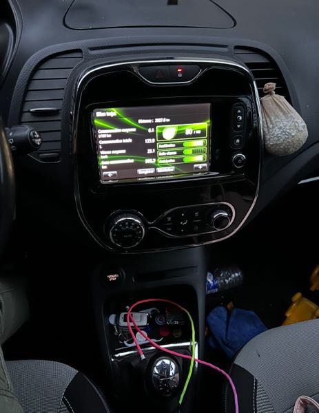 Renault Captur (2) 1.5 DCI 110 ENERGY INTENS