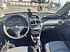 Peugeot 206 S16 thumbnail