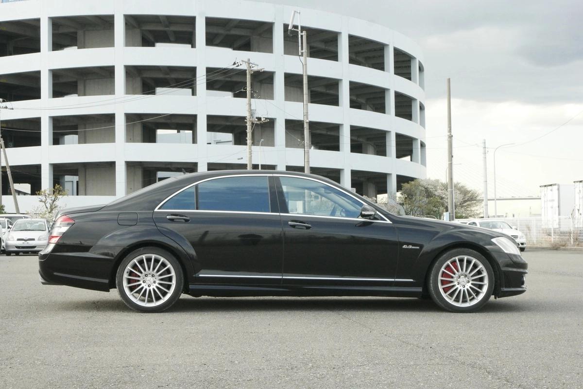 Mercedes-Benz Classe S 63 AMG LONG 525