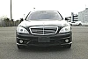 Mercedes-Benz Classe S 63 AMG LONG 525 thumbnail