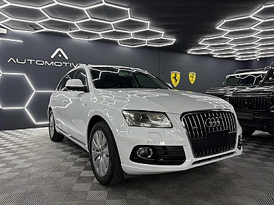 Audi Q5 2.0 TFSI 245 HYBRID Quattro