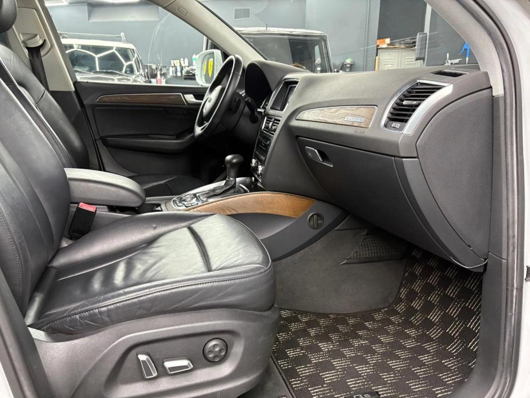 Audi Q5 2.0 TFSI 245 HYBRID Quattro