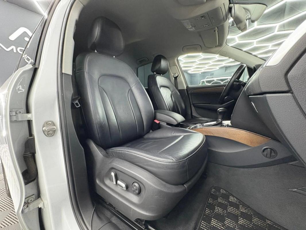 Audi Q5 2.0 TFSI 245 HYBRID Quattro