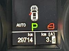 Maserati Granturismo S 4.7 V8 440 ZF thumbnail