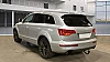 Audi Q7 (2) 3.0 V6 TDI 240 AMBITION LUXE 6PL thumbnail