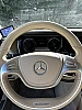Mercedes-Benz Classe S VII 350 BLUETEC EXECUTIVE thumbnail