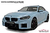 BMW M2 Coupé 3.0 AS*|HEADUP*CARBON*M SHADOW LINE*FULL| thumbnail