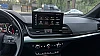Audi Q5 II 35 TDI 163 9CV BUSINESS EXECUTIVE S TRONIC 7 thumbnail