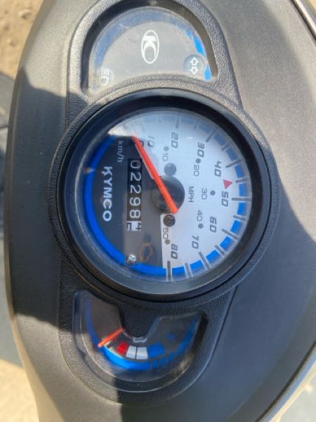 KYMCO AGILITY MMC 12 POUCES