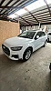 Audi Q5 II 45 TFSI 265 S LINE QUATTRO S TRONIC 7 thumbnail