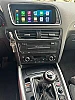 Audi Q5 2.0 TDI 170 DPF S LINE QUATTRO thumbnail