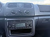 Skoda Roomster 1.2 TDI 75 CR Active thumbnail
