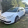 Citroen C4 COUPE HDI 92 VTR COLLECTION thumbnail