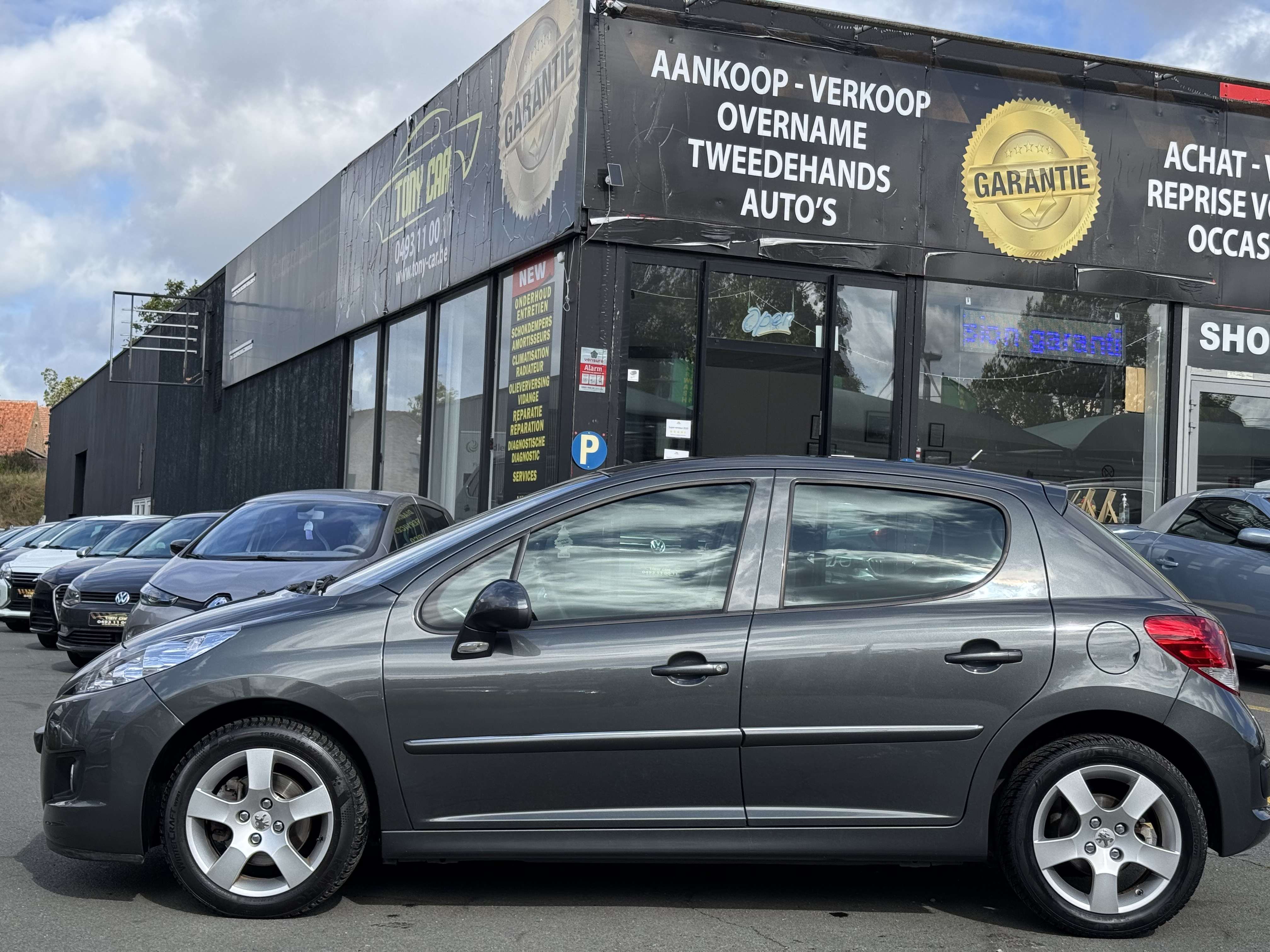 Peugeot 207 1.6i 16v✅113782km✅toit panoramique/Aico digita