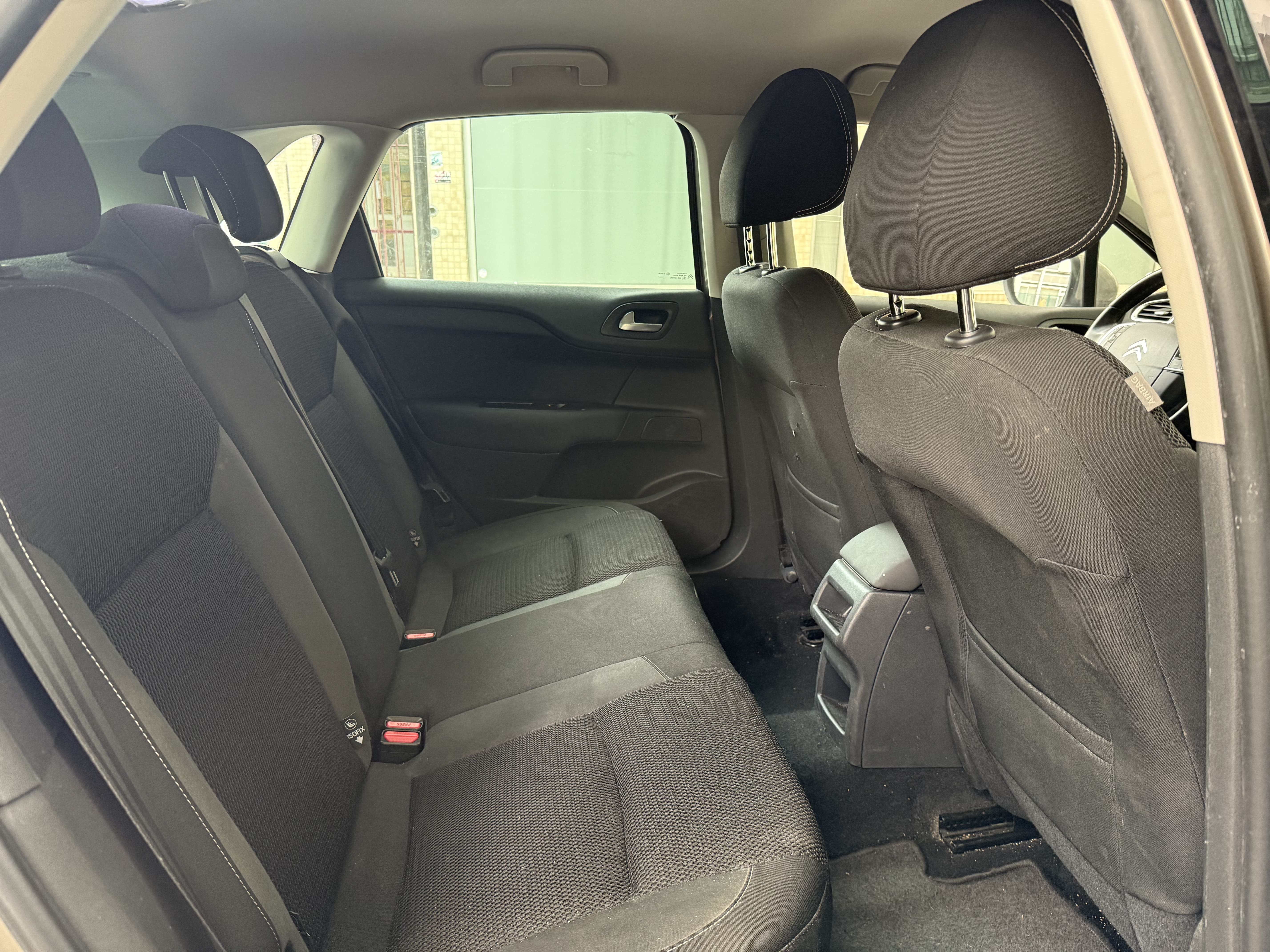 Citroen C4 II BLUEHDI 100 BUSINESS