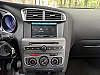 Citroen C4 II BLUEHDI 100 BUSINESS thumbnail