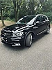 Volkswagen Tiguan Volkswagen Tiguan 1.4 TSI ACT R-Line thumbnail
