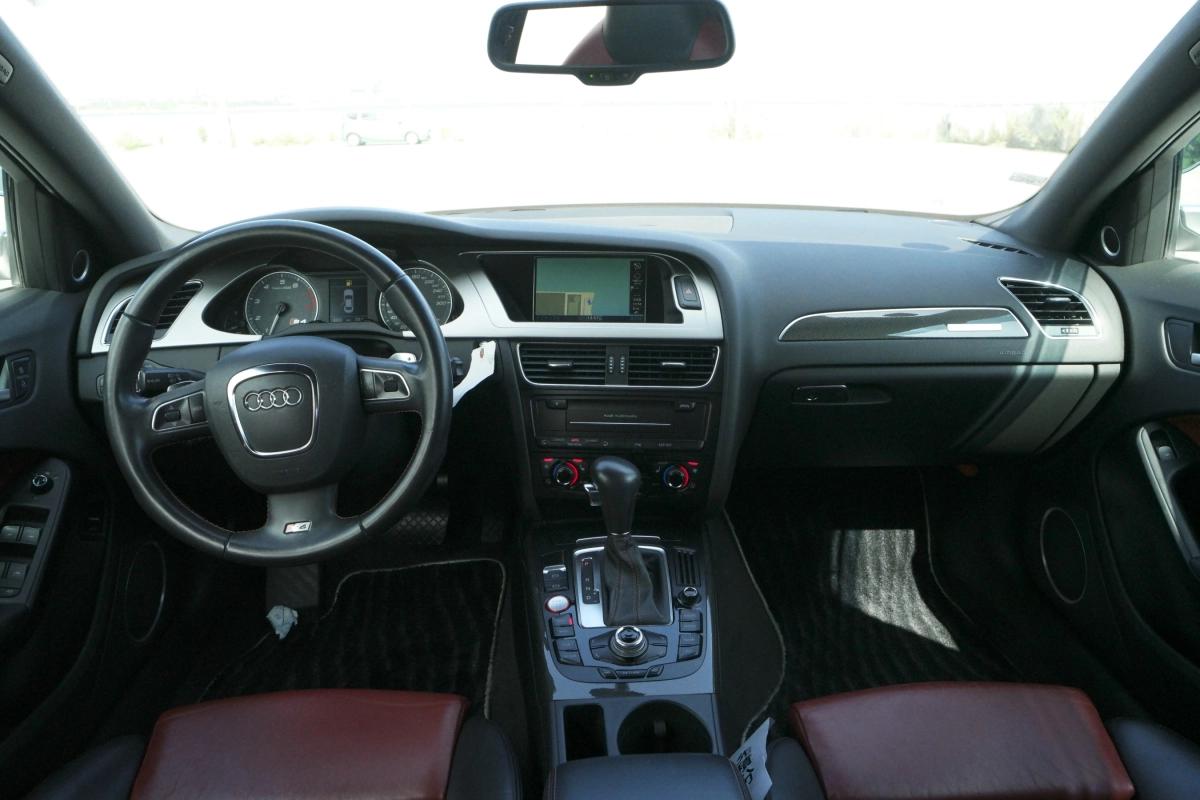 Audi S4 3.0 V6 TFSI 333 QUATTRO S-TRONIC 7