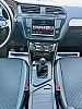 Volkswagen Tiguan II (2) 2.0 TDI 150 ACTIVE BMV6 thumbnail