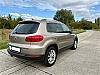 Volkswagen Tiguan (2) 2.0 TDI 140 BLUEMOTION TECHNOLOGY thumbnail