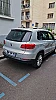 Volkswagen Tiguan (2) 1.4 TSI 160 BLUEMOTION TECHNOLOGY LOUNGE thumbnail