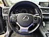 Lexus CT 200h CT 200h 1.8i Executive  E-CVT 12 M GARANTIE // thumbnail