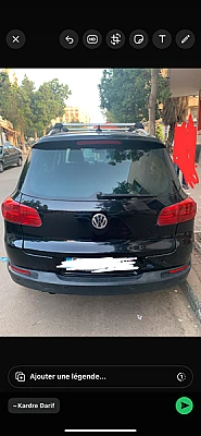 Volkswagen Tiguan 2011