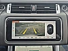 Land Rover Range Rover Sport 3.0 TD6 D250 HSE - SUV Premium Idéal Famille 7 Places - Garantie 12 Mois avec Entretien Effectué - Zone LEZ Ok thumbnail