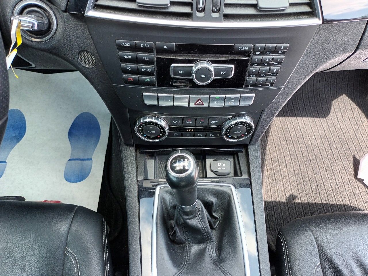Mercedes-Benz CLASSE C COUPE 220 CDI