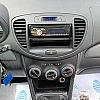 Hyundai I10 1.1 BASE thumbnail