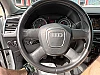 Audi Q5 2.0 TDI 143CH FAP AMBIENTE thumbnail
