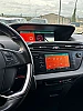 Citroen C4 1.6 BLUEHDI 120 8V TURBO 7 PLACES thumbnail