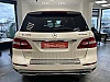 Mercedes-Benz CLASSE ML 350 BLUETEC 7G-TRONIC + thumbnail
