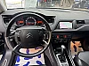 Citroen C5 C5 2.0 HDi Exclusive FAP thumbnail