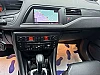 Citroen C5 C5 2.0 HDi Exclusive FAP thumbnail