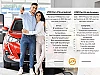 Fiat 500X 1.5 GSE MHEV DCT thumbnail