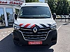 Renault MASTER III FG / PRIX HT 15 808,33 / F3300 L2H2 2.3 DCI 135CH GRAND CONFORT E6 thumbnail