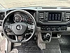 Volkswagen CRAFTER FG / PRIX HT 20 816,67 / 35 L3H3 2.0 TDI 140CH BUSINESS LINE TRACTION thumbnail