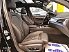 BMW 520 i PACK-M SPORT TOIT PANO COCKPIT AMBIANCE LED FULL thumbnail