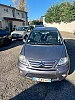 Citroen C3 (2) 1.4 HDI 70 VIRGINMEGA thumbnail