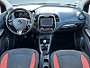 Renault Captur II 0.9 TCE 90 ENERGY INTENS thumbnail