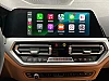Bmw Serie 3 (G21) TOURING 330D XDRIVE 265 LUXURY ULTIMATE BVA8 thumbnail