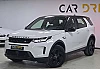Land Rover Discovery Sport 2.0 TD FACELIFT CAM 360/FULL OPT/1ER PROPRIETAIRE thumbnail