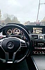 Mercedes-Benz Classe E II BREAK 220 CDI AVANTGARDE BVA 9CV thumbnail
