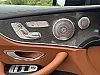 Mercedes-Benz Classe E V (2) COUPE 220 D AMG LINE 9G-TRONIC thumbnail